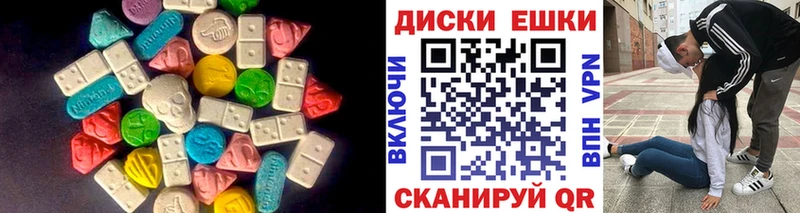 Экстази бентли Пыталово