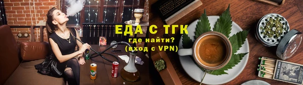 кокаин Алексеевка