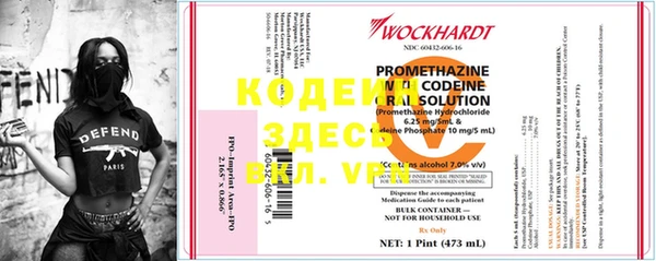 кокаин Алексеевка