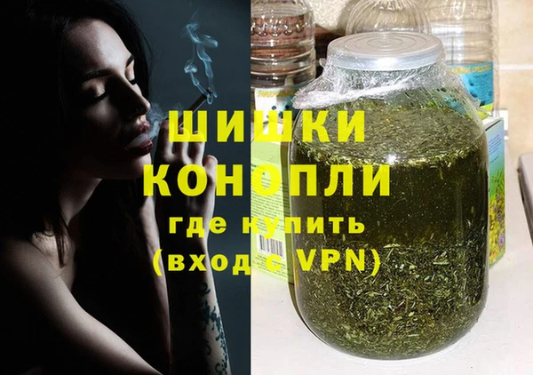 синтетический гашиш Абдулино