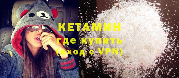 кокаин Алексеевка