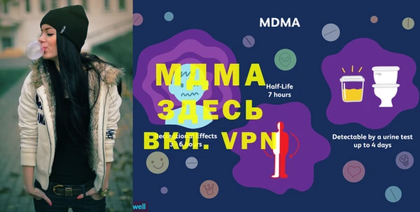 mix Алзамай