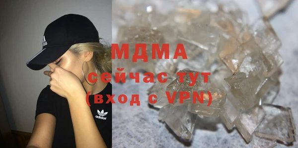 mix Алзамай