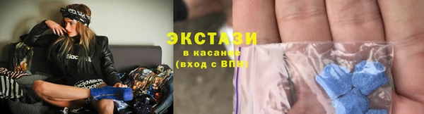 кокаин Алексеевка