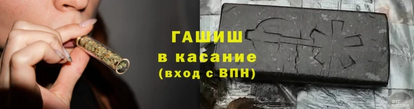 MDMA Premium VHQ Гусиноозёрск