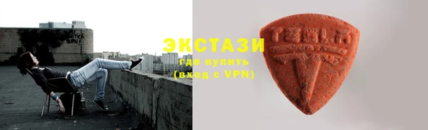 кокаин Алексеевка