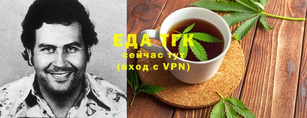 mix Алзамай