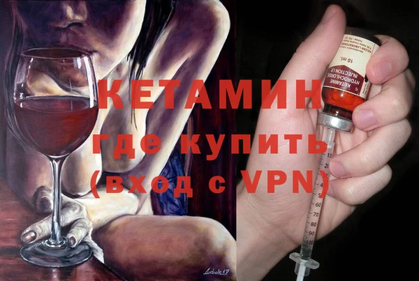 кокаин Алексеевка