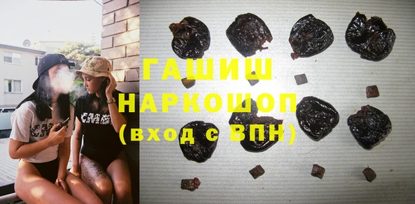 mix Алзамай