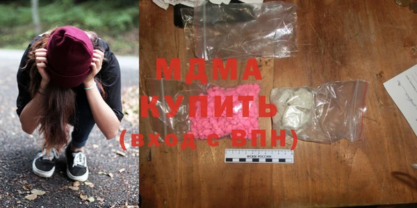 mix Алзамай
