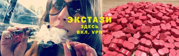 кокаин Алексеевка