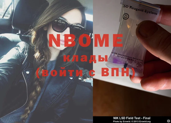mix Алзамай