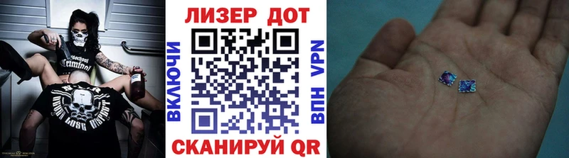 Наркотические марки 1,5мг  где купить наркоту  Пыталово 