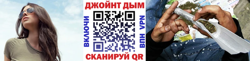 как найти закладки  Пыталово  Конопля гибрид 